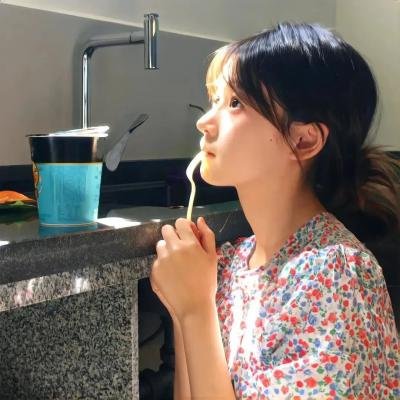 末任女士就拜托了