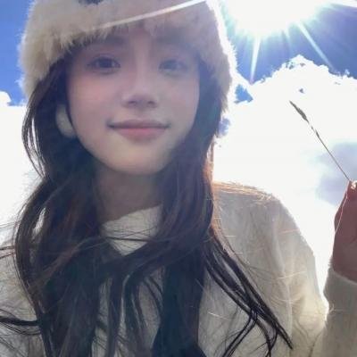 鬼眼开 2